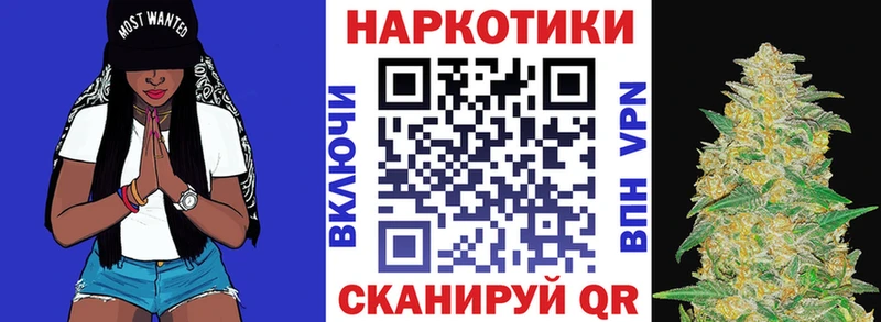 Виды наркотиков купить Тольятти Alpha PVP hydra ссылки МЕФ Амфетамин Гашиш Конопля