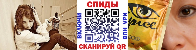 закладки Тольятти БУТИРАТ 99%