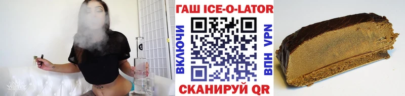 ГАШИШ 40% ТГК Тольятти