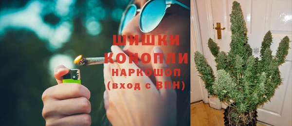 круглые Михайловск