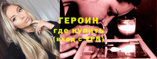 круглые Михайловск