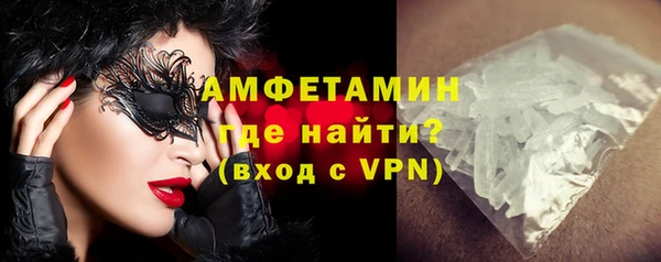экстази Михайлов