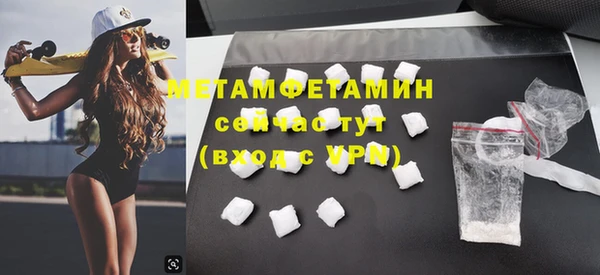 экстази Михайлов