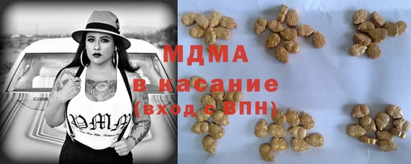 круглые Михайловск