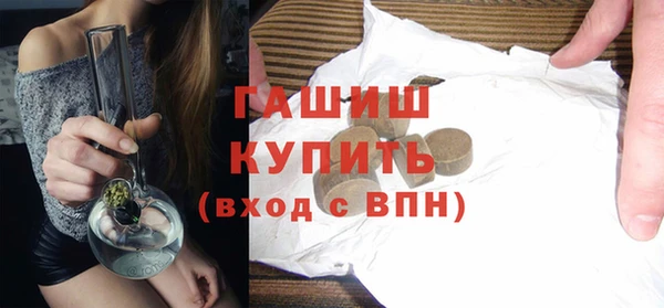 экстази Михайлов