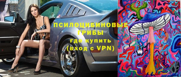 круглые Михайловск