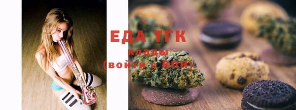 экстази Михайлов