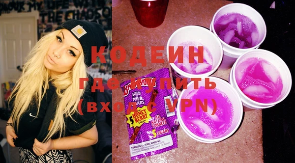 экстази Михайлов