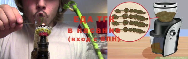 кокаин VHQ Михайловка