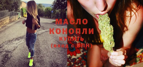 экстази Михайлов