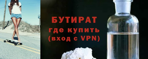 экстази Михайлов