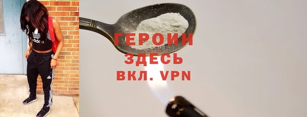 круглые Михайловск