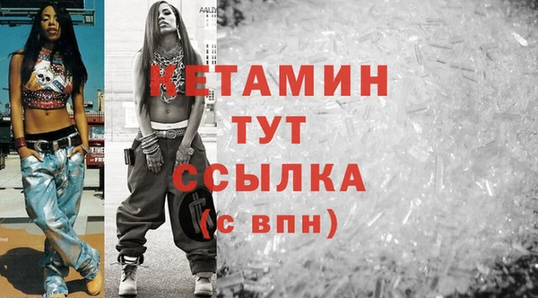 круглые Михайловск