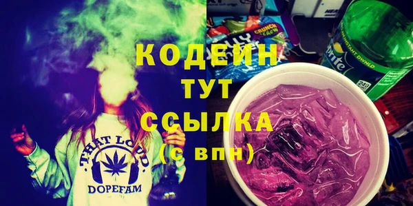 круглые Михайловск
