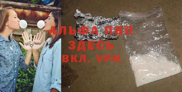 круглые Михайловск