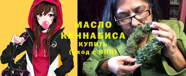 кокаин VHQ Михайловка