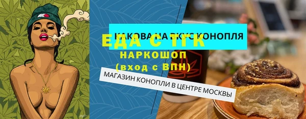круглые Михайловск