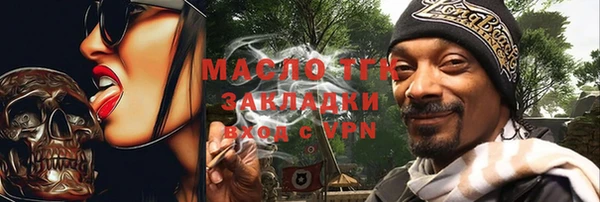 экстази Михайлов