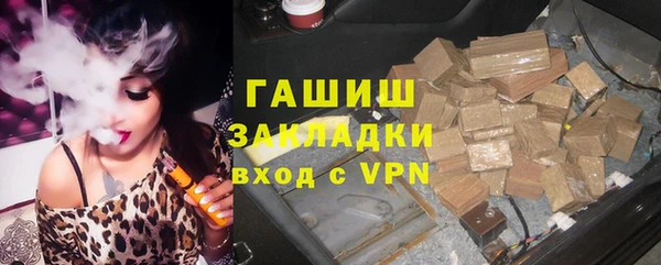 круглые Михайловск