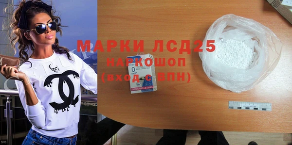 мдпв Уссурийск