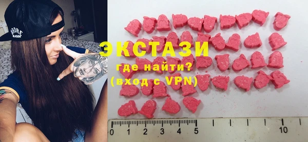 круглые Михайловск