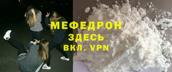 экстази Михайлов