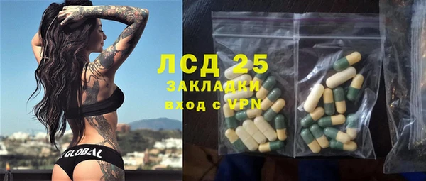 экстази Михайлов