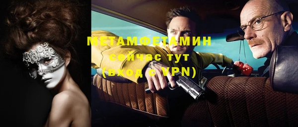 круглые Михайловск